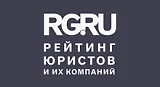 Best Russian Lawyers ranking by "Rossiyskaya Gazeta"